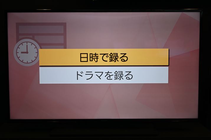 u^ṽACRƁAV@\utŘ^vuh}Ř^vɃANZXł