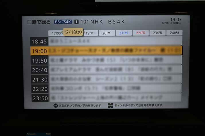 utŘ^vł́Aʏ̔ԑg\傫ȕŕ\Ă