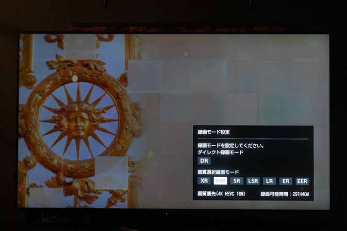 \j[4KԘ^惂[h7ނőI\