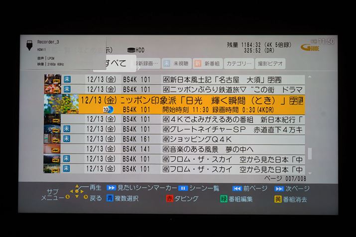 pi\jbN͌₷ʂƃ^u؂ւ