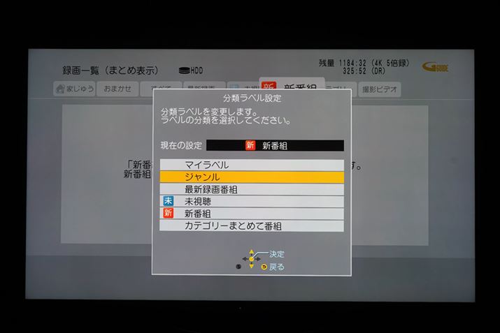 ^u͕ރxݒƂăWi荞݂o^ł