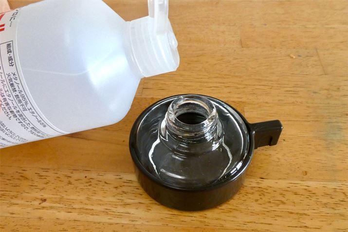 ʓrwAR[R𒍂܂Bڂ₷̂Œ