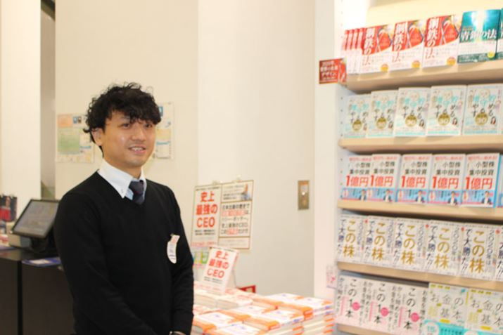 ۑP ۂ̓{X1K꒷𖱂߂鏼{B2005N̓ЈȗAۂ̓{XɋΖBoςocȂǂ̃rWlX̒ISĂBuŃwn߂Ă݂悤xƂS҂̕Ɏ₷{Xɂ܂v