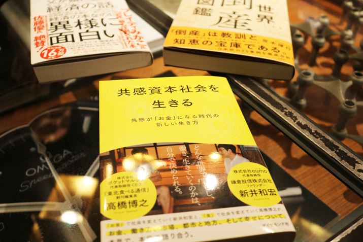 u{Љ𐶂`wxɂȂ鎞̐V`viVaGV ^_Ch @1,760~j