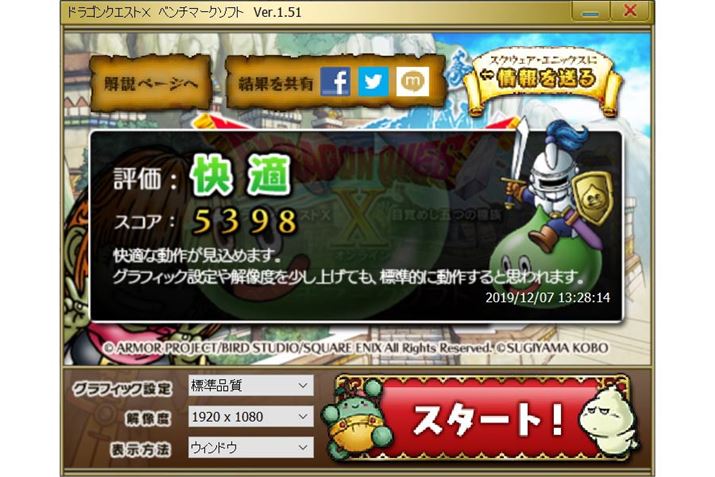 uhSNGXgXx`}[N\tgVer.1.51v