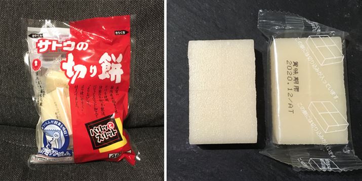 ĂāȀ݂ʂɂ̓Xbgł