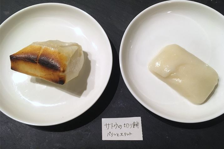 XbĝŁAĂ݂͕ςȌ`ɔɂł