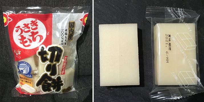 Xbg̓pbN@̓TgE̐؂݂Ɠ