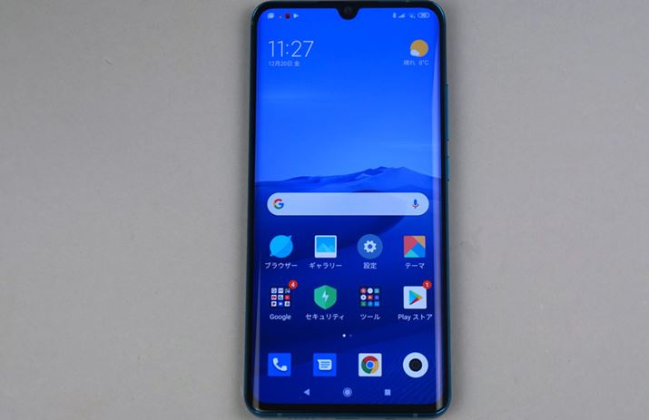 ��6.49�C���`�̗L�@EL�f�B�X�v���C�𓋍ځB���F�̓N���A�ŉ掿�������Ȃ�