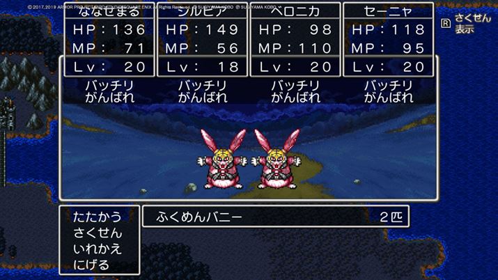 2D[hƁAꂱR}hogƂȂUI