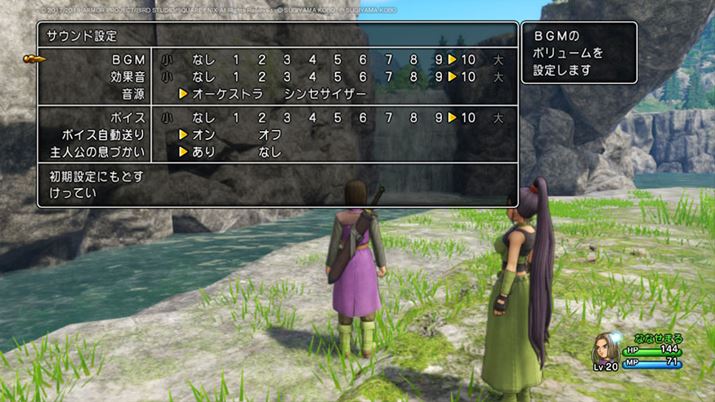 Տꊴ̂I[PXgÎׂ|Cg