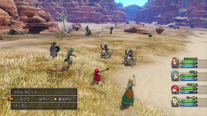 ogXs[h́uӂvu͂₢vu͂₢v3Iׂ܂