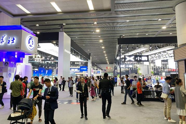 ̍LB1122`121ɊJÂꂽuLB[^[V[v