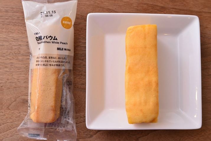 eʁF74gJ[F321kcalYF33.7g