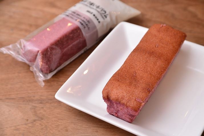 us ܂oEvlCႢ̂́A镪OƂƂBłÂŁAАHהׂĂ݂Ă