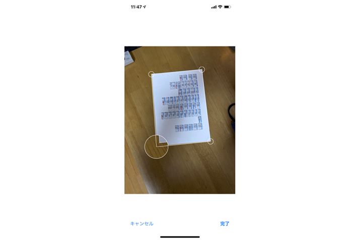 uv̎ӂ^bvAhbOŐ؂ʒuCBłuv^bv