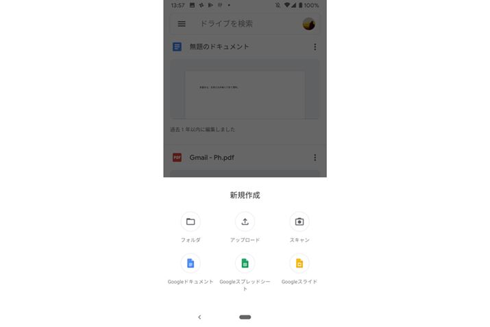 VK쐬j[ĴŁAuXLv^bv