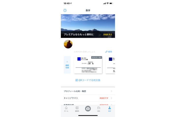 T[rXAf[^閼h̖ANEh̃f[^ۑeʂɐ͂Ȃ