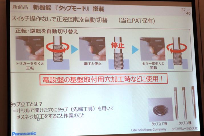 V@\ƂȂu^bv[hṽC[WBlWHɕ֗