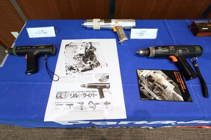 [dhCo[̏ヂfAXy[XVgɓڂꂽf̃vJ