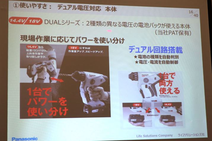 2ނ̃obe[ĝł͓OłApi\jbN̋Zpł