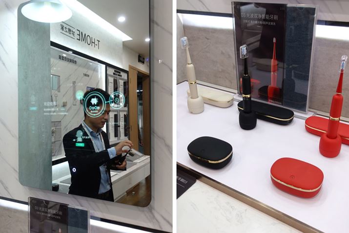 ���ʑ�̃~���[�ɂ͊e�����\���B�d�����u���V�̎g�p���⎞�Ԃ܂ł킩��A�݂����c�����c���ł���I