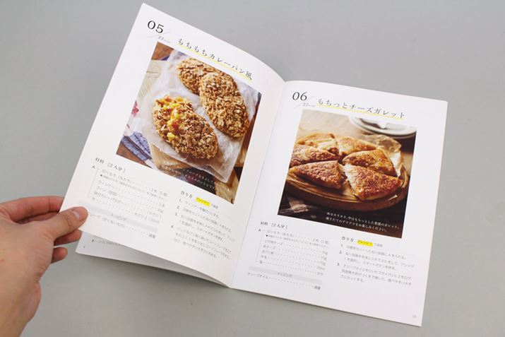 ̃VsWʂɍ΂܂vBƂAVs낢댩Ă邾ły