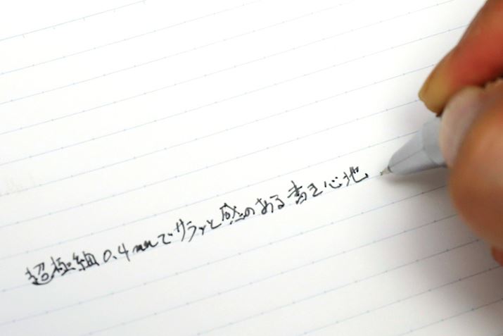 0.4mmׂ̍𐶂āAV[vłƂ