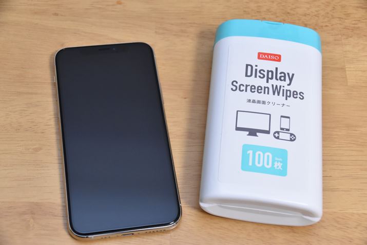 tʂ́Atʐp̃N[i[V[gŃLCɐ@グ