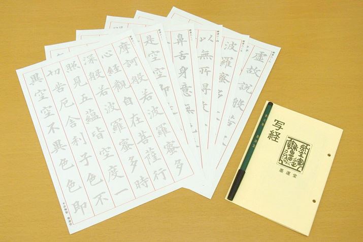 e͔ʎSôȂ菑pi6×3jAʌỏAĕMy