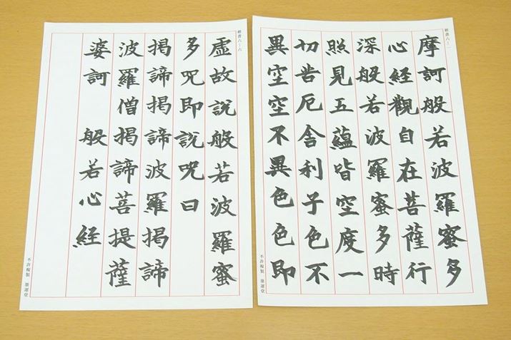 E1ځA6ځBBƂ͌܂񂪁AƂɏWłʂĂ悤Ɏv܂