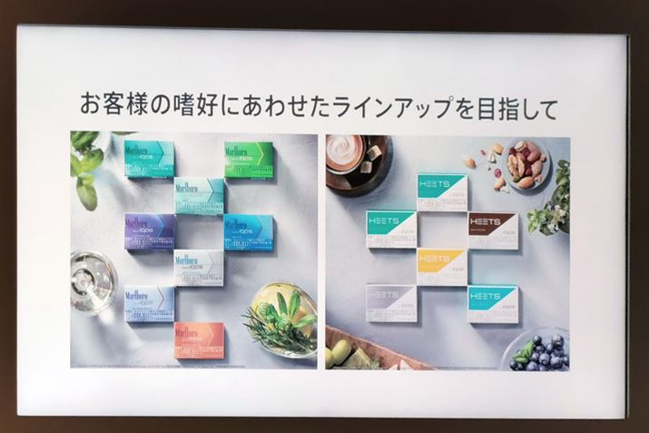 ���i�́A520�~�i�ō��j�́u�}�[���{���v���50�~����470�~�i�ō��j