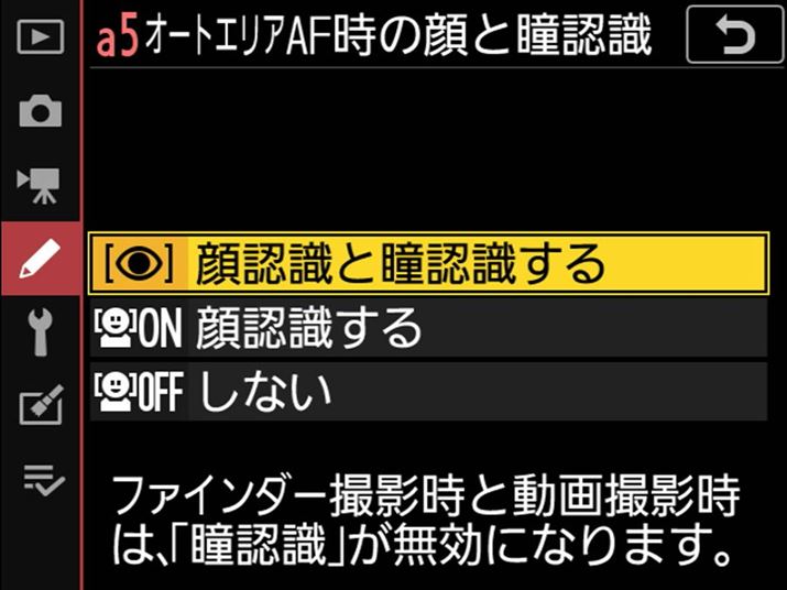 j^[BeɁAoĒǏ]铵AF𗘗pł