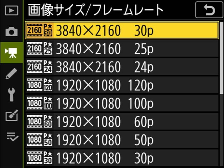 Be̓tt[ł4K UHD/30pL^ɑΉ