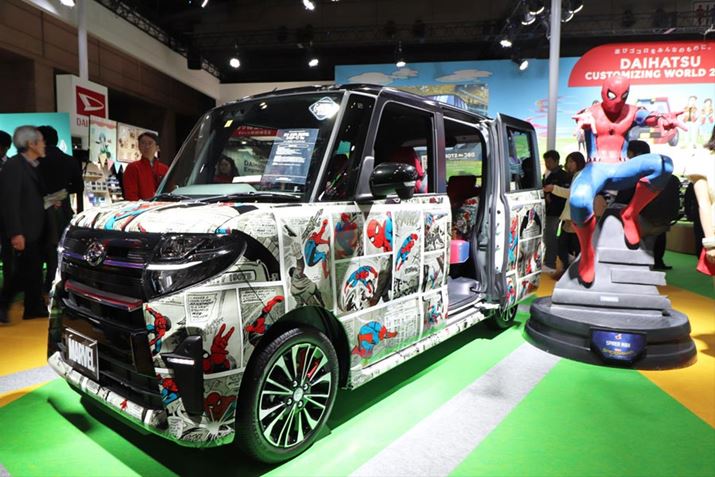 hhȃXpC_[}̃bsO{ꂽu^gJX^ MARVEL XpC_[} Ver.v