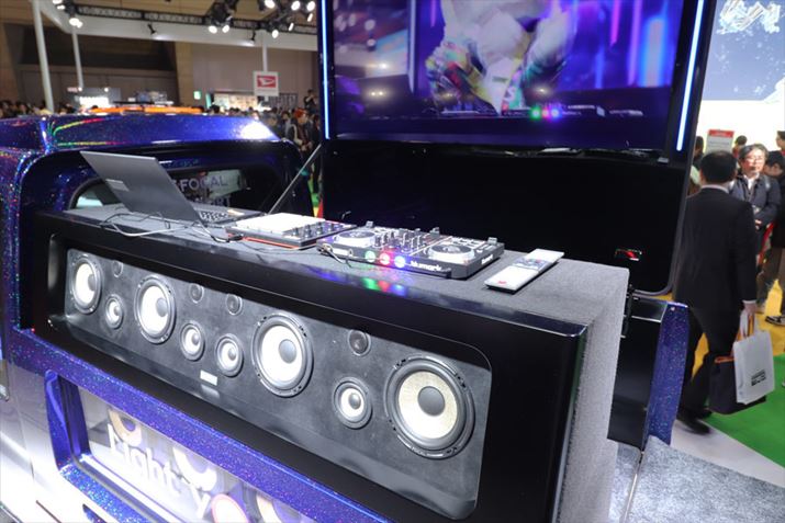 ȃXs[J[ς܂ATCo[ounC[bggbN DJ Ver.v