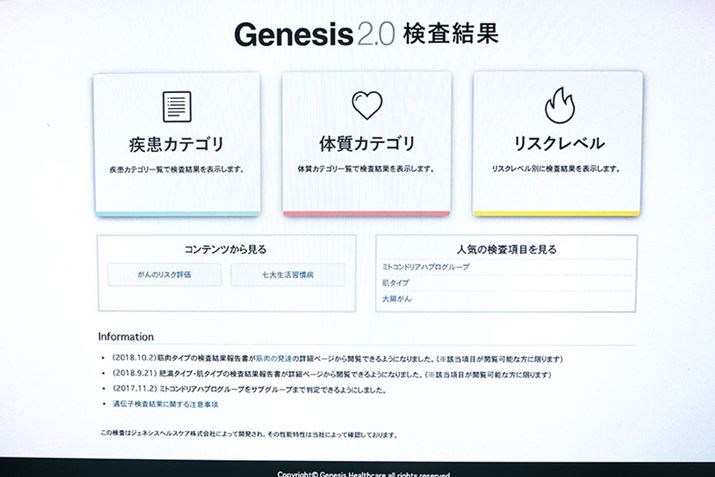 ̃TCgA̓X}zAvŌʂ邱Ƃł܂