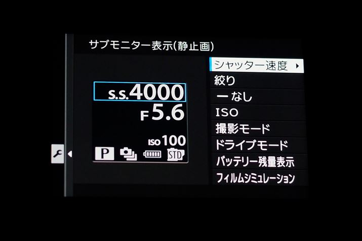 \鍀ڂ͐Î~ƓŁAʁXɑIŐݒ\