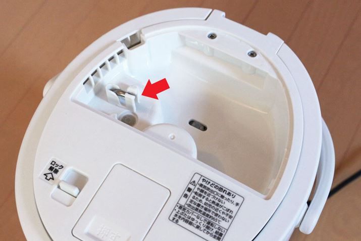 ̕牷Co܂iʐ^͏CJo[Oԁj