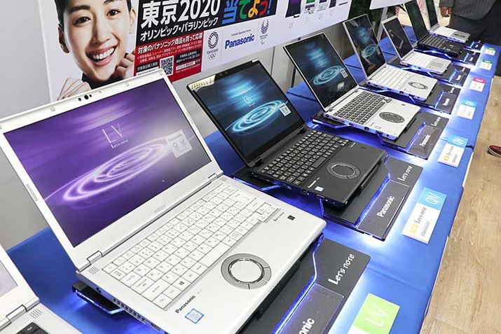 pi\jbÑbcm[ǵAJÂ܂200؂2020IsbNEpsbNp\R