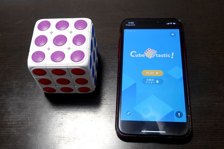 Ap̃AvƈꏏɎgƂŐ^𔭊Ăł