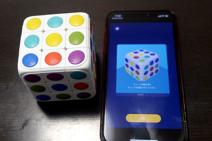 ܂AL[ueLg[ɉ]āAʂoȍԂɂ܂