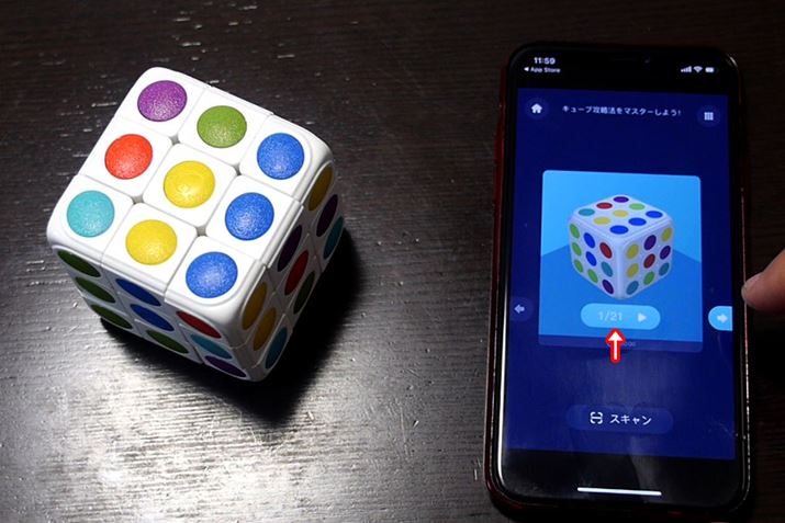 Av̒ŁÃ݂L[ȕԂČ܂