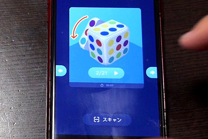 Ƃ́AAv̎wɏ]ăL[u]Ă΁cc