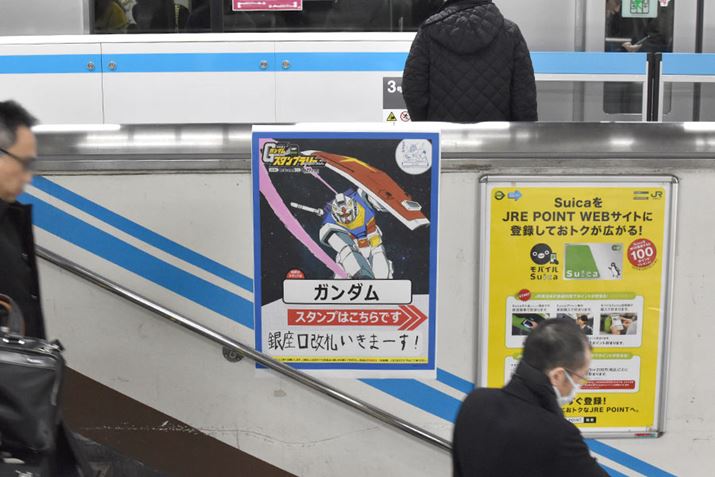 ewɌfĂē|X^[Bʐ^͗Lyw