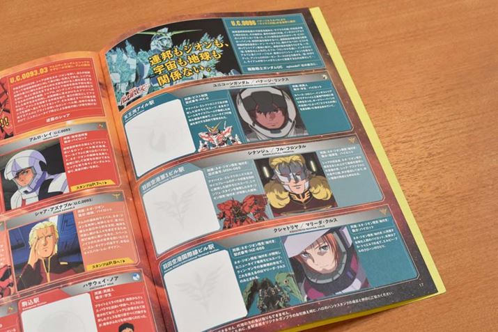 u@mK_UCṽX^vy[WBꂾccBłAX^v̓JbR悩