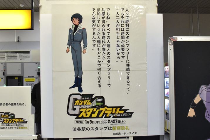 ṒAaJwɌfꂽJ~[Er_̂̌tłʂꂵ悤