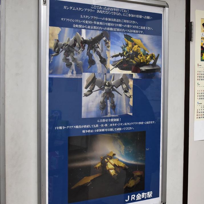 ӏuTutCgVXeEMSEPƔs\MSł̉wւ̏͂BvfG