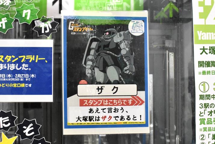 lI1ԍDȈē|X^[Bv؂̂ł