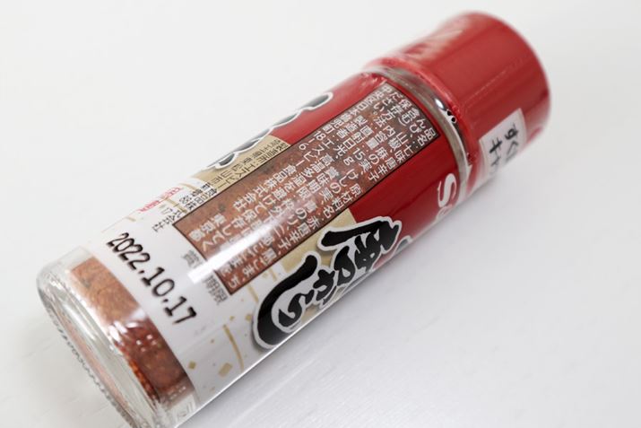 yԓhqA܁AҁARA̎A̎A̂z